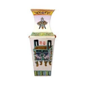 Antique Chinese White Porcelain Square Vase Caligraphy 1895 Qing Dinasty
